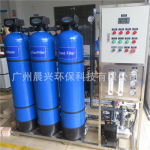 廣西河池直銷(xiāo)食品廠(chǎng)直飲純水設(shè)備 玻璃鋼材質(zhì)與全自動(dòng)控制的辦公設(shè)備銷(xiāo)售解析
