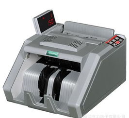 浙江亨力電子JB-YD HLA6C點(diǎn)鈔機(jī) 專(zhuān)業(yè)辦公設(shè)備的生產(chǎn)與供應(yīng)
