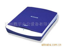 杭州勝宇辦公設(shè)備 專業(yè)掃描儀產(chǎn)品列表及銷售方案